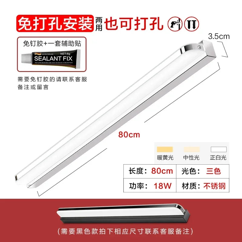 No punching led bathroom toilet makeup mirror lamp wall lamp Nordic modern minimalist mirror cabinet lamp