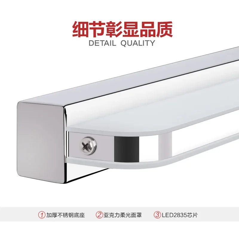 No punching led bathroom toilet makeup mirror lamp wall lamp Nordic modern minimalist mirror cabinet lamp