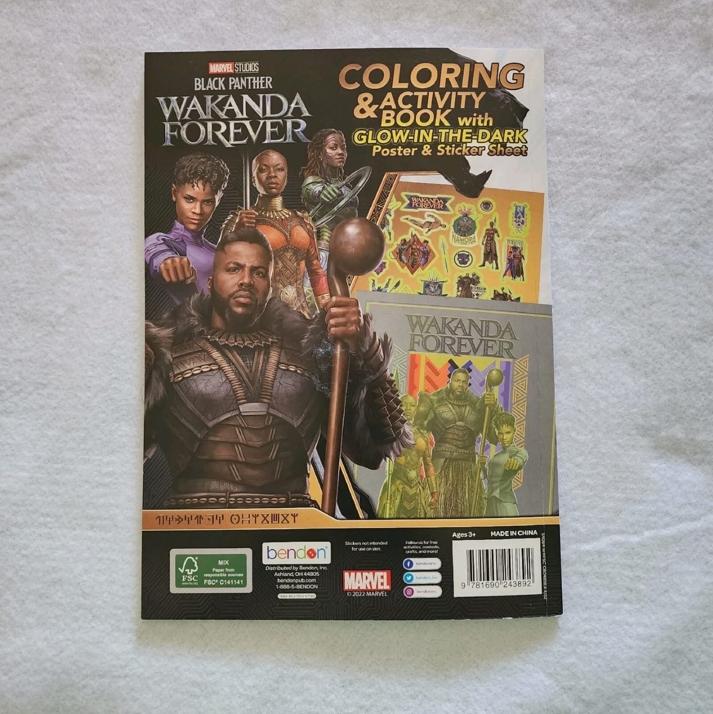 MARVEL WAKANDA FOREVER  COLORING/ACTIVITY BOOK w/GLOW-IN-THE-DARK POSTER/STICKER